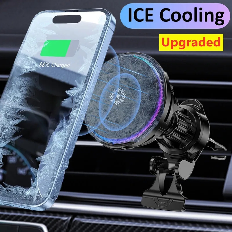 Cooling Rack Wire - Охлаждающая Магнитная Беспроводная Автомобильная зарядная станция